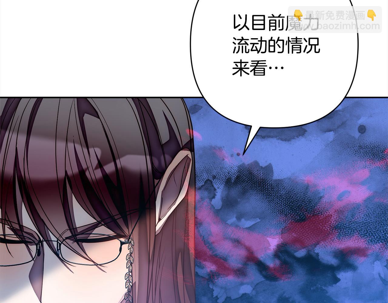 第49话 下一世别再相遇了17