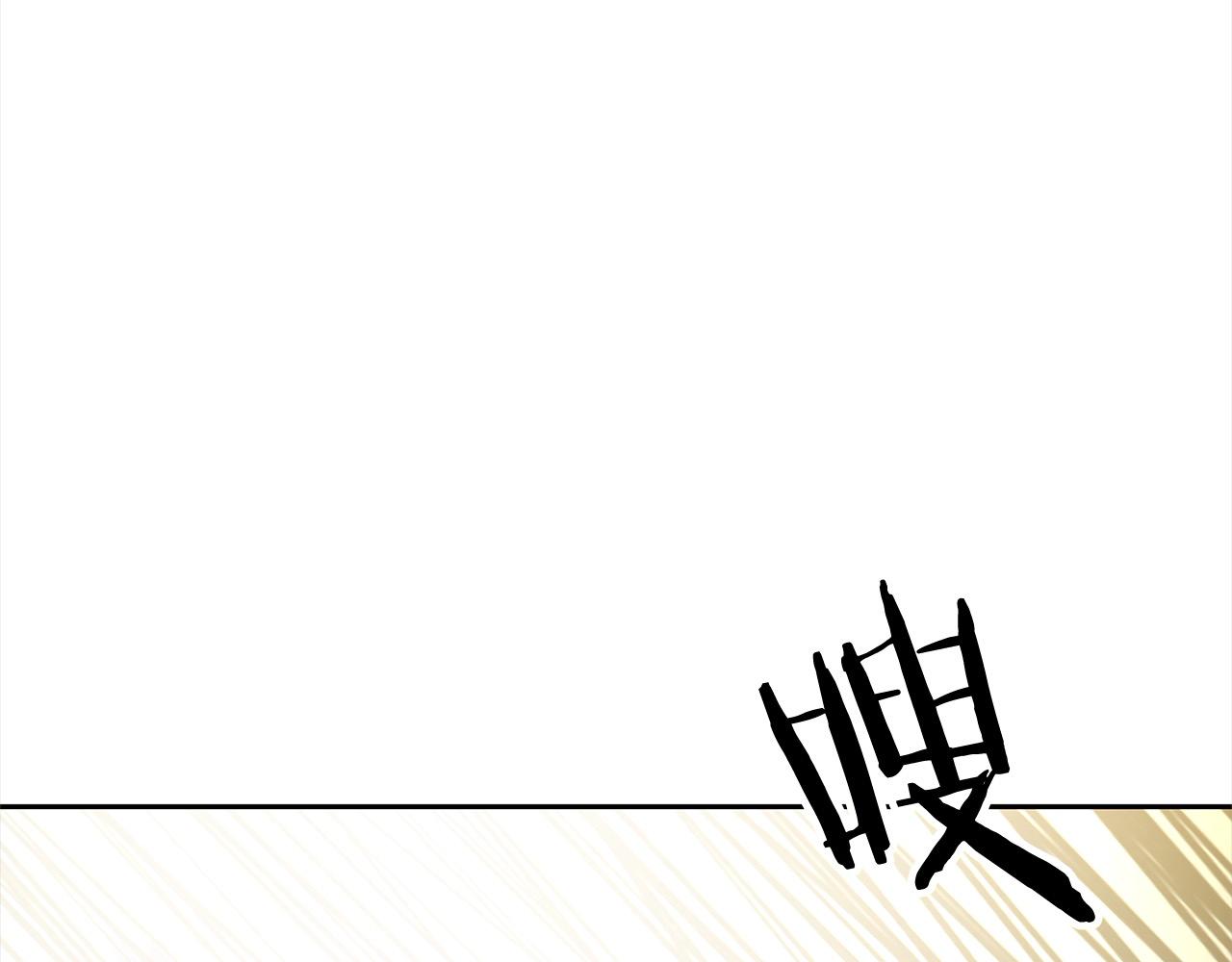 第49话 下一世别再相遇了183
