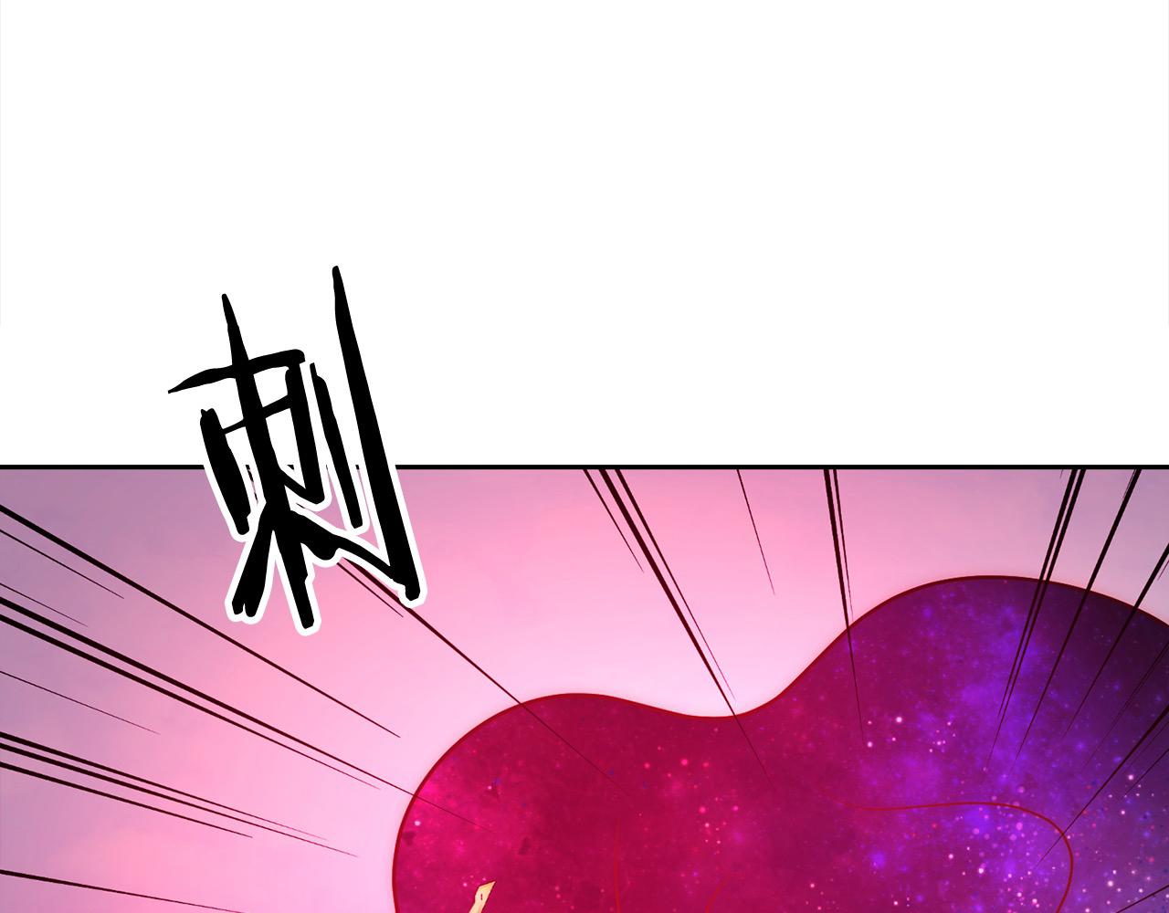 第49话 下一世别再相遇了187