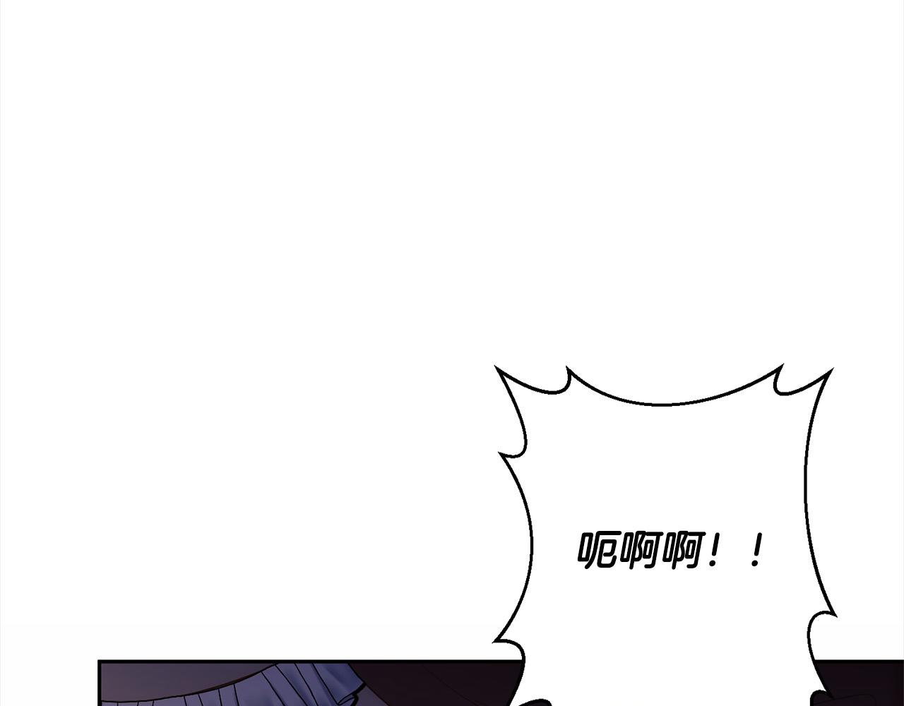 第49话 下一世别再相遇了25
