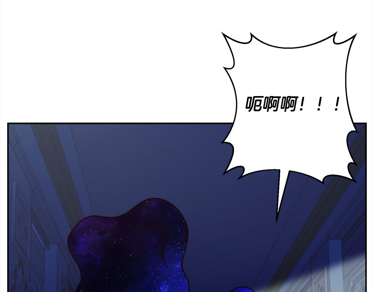 第49话 下一世别再相遇了30