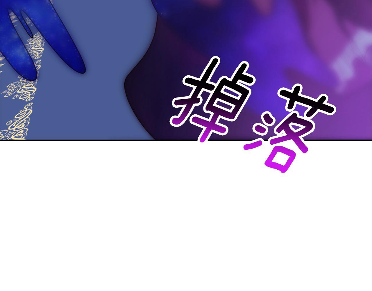 第49话 下一世别再相遇了42