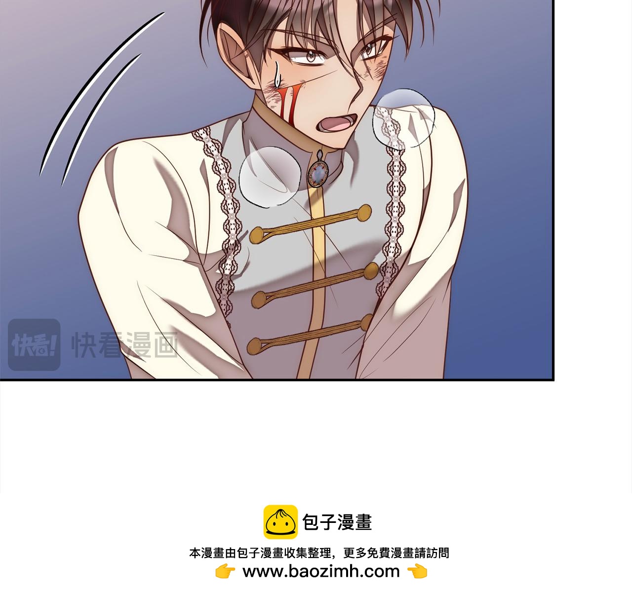 第49话 下一世别再相遇了49