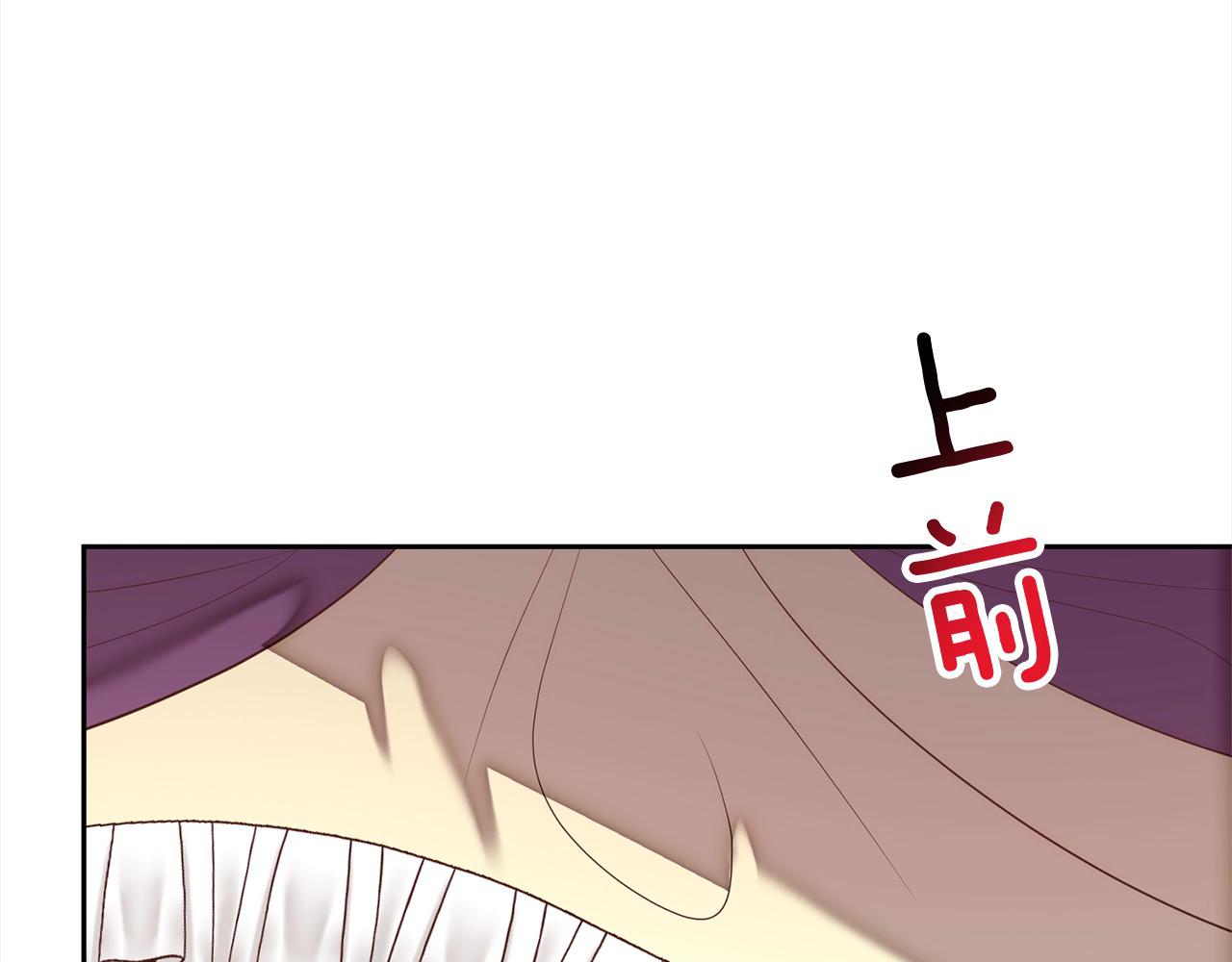 第49话 下一世别再相遇了55