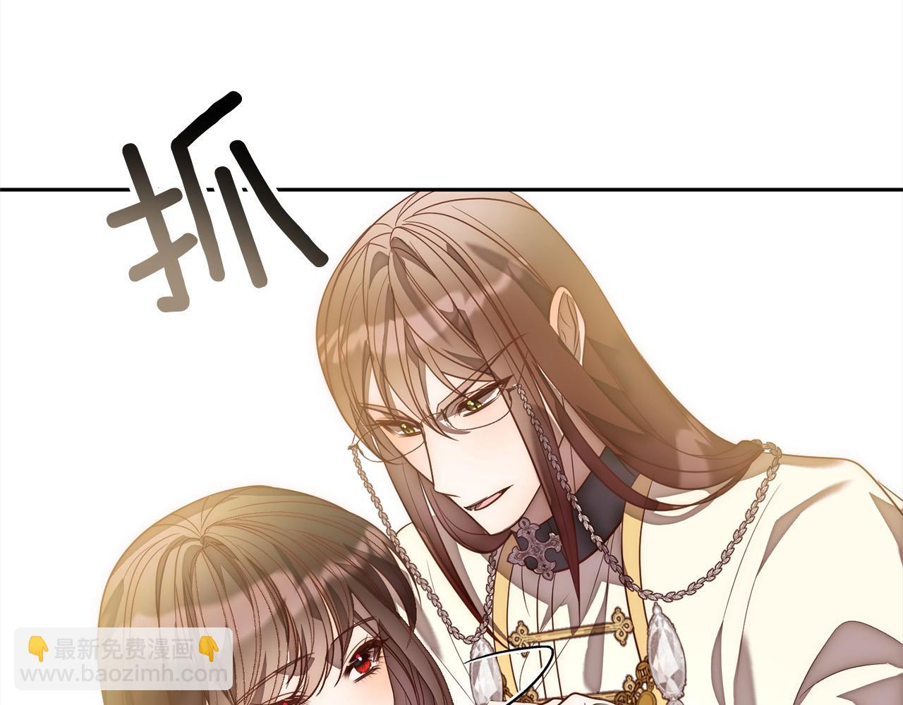 第49话 下一世别再相遇了57