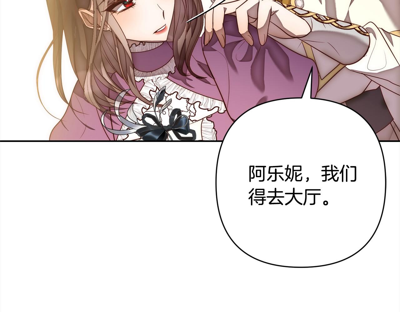 第49话 下一世别再相遇了58