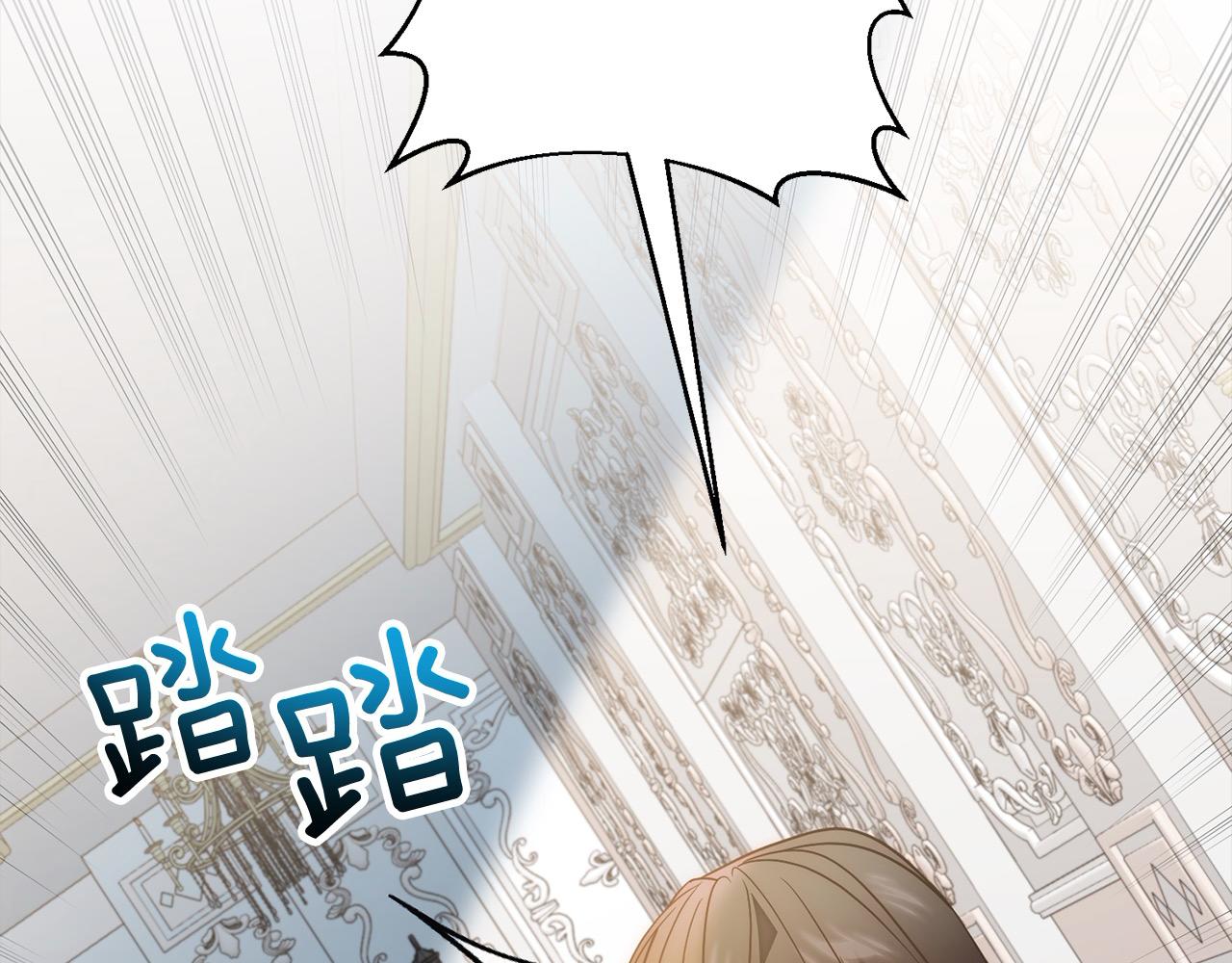 第49话 下一世别再相遇了62