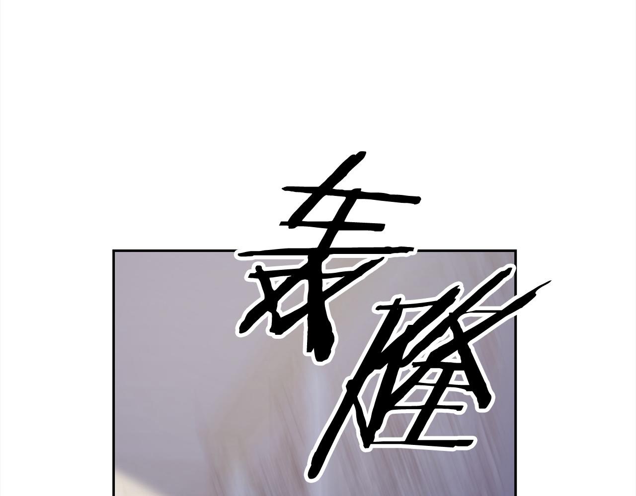 第49话 下一世别再相遇了69