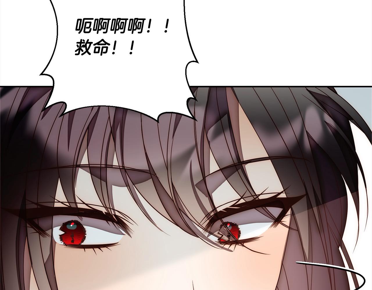 第49话 下一世别再相遇了74