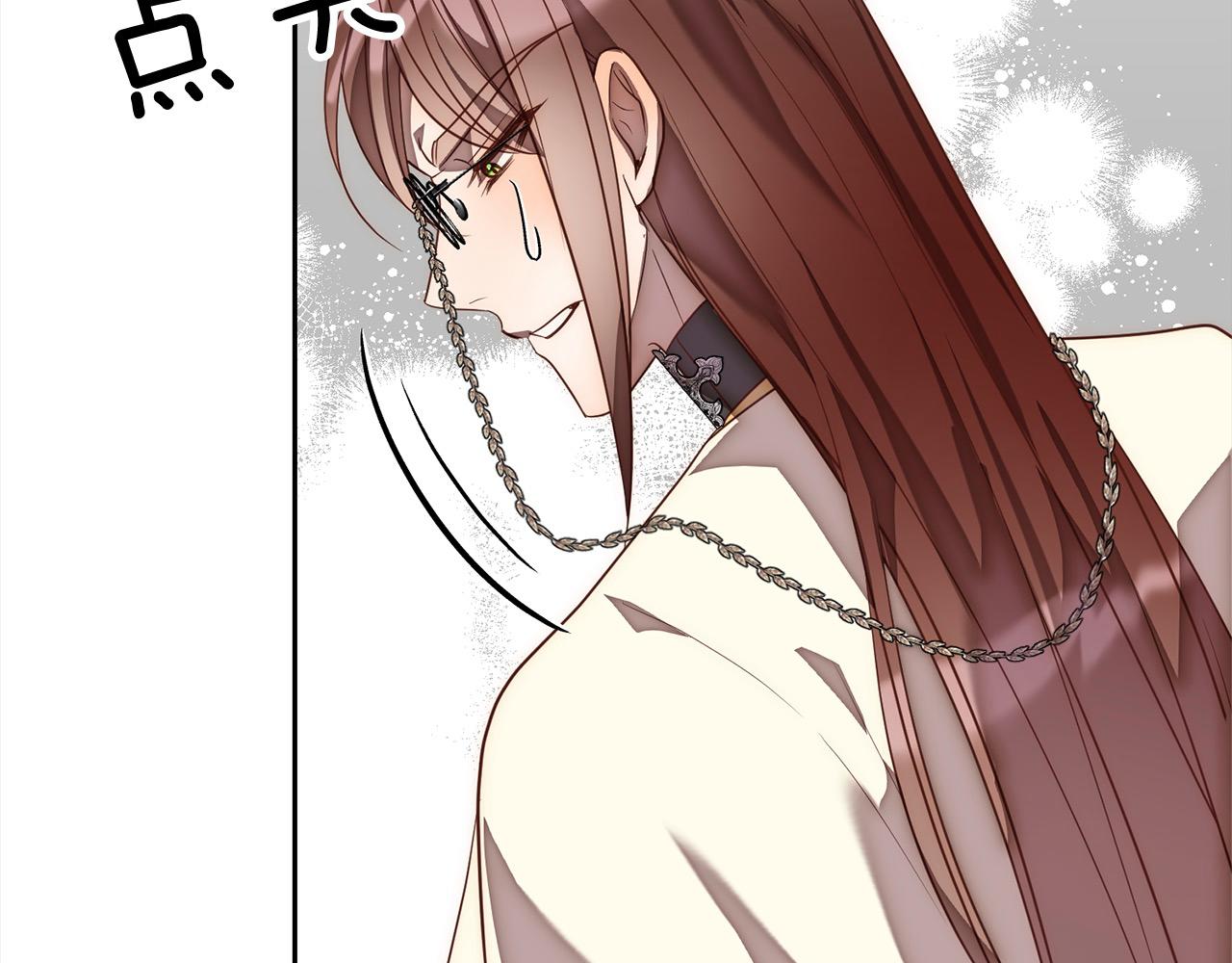 第49话 下一世别再相遇了8