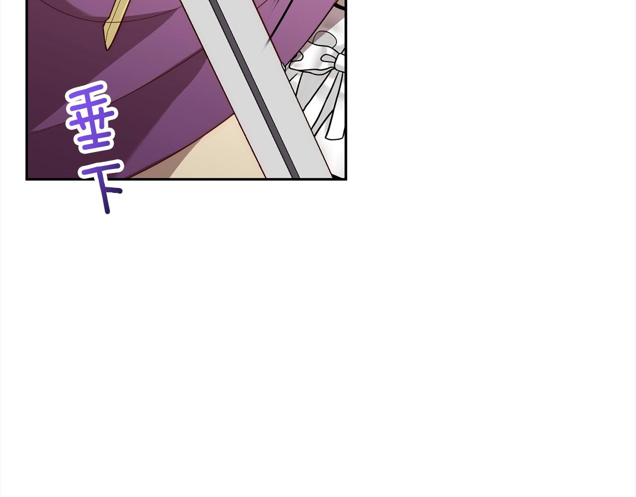 第49话 下一世别再相遇了91
