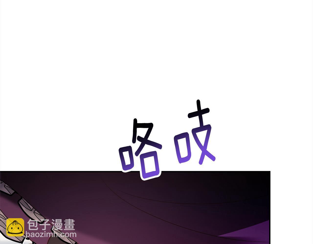 第49话 下一世别再相遇了97