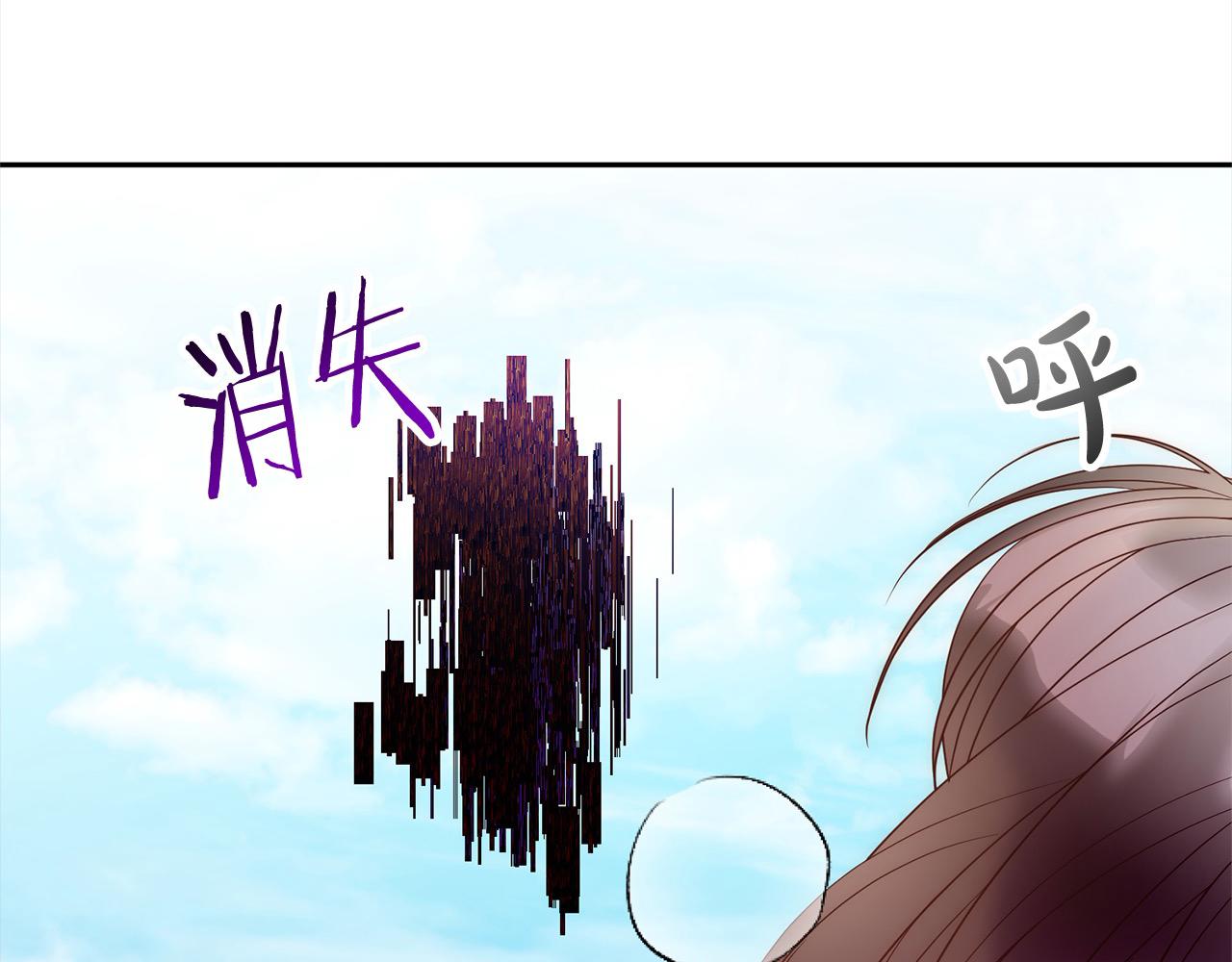 第50话 驱退黑魔兽115