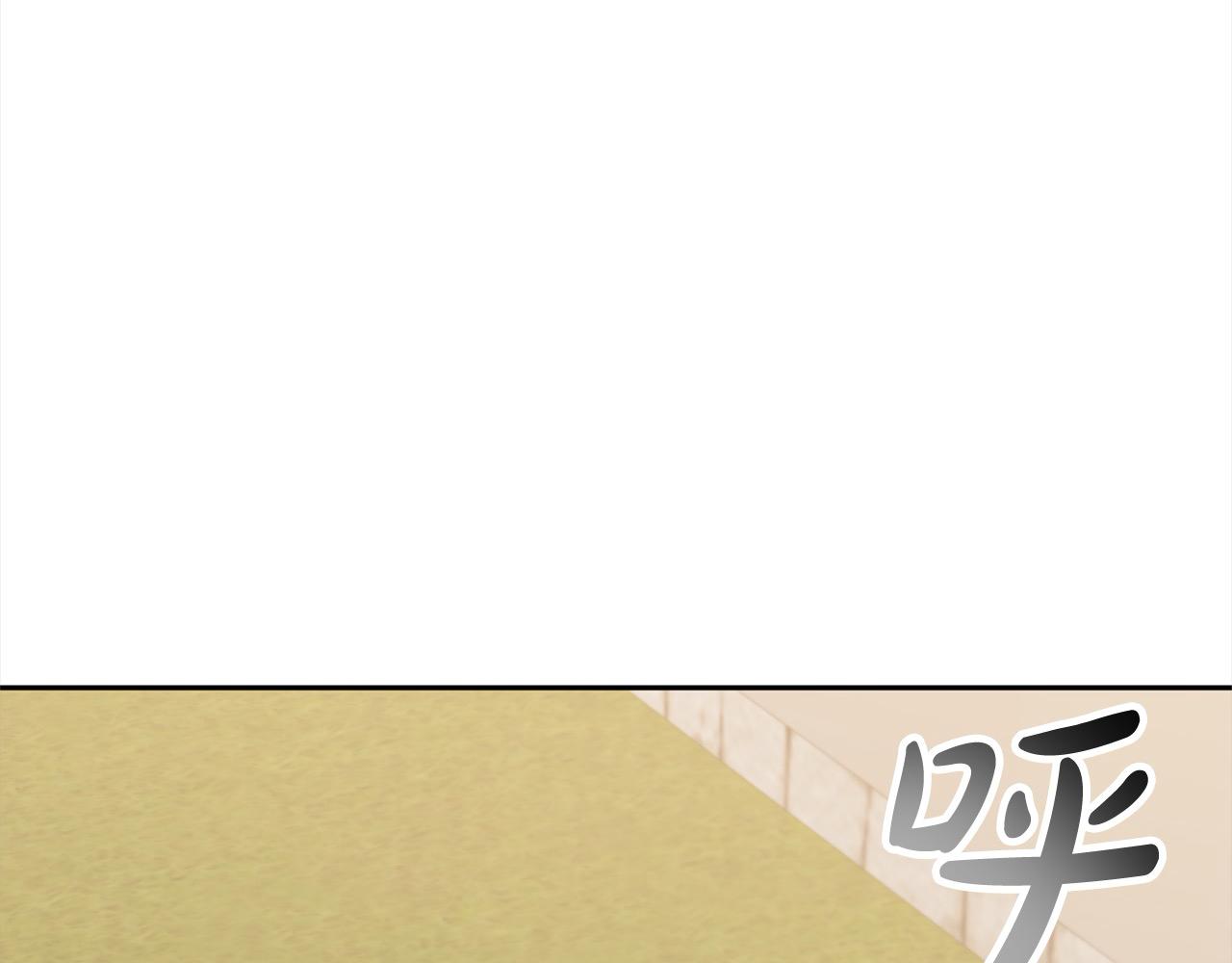 第50话 驱退黑魔兽117
