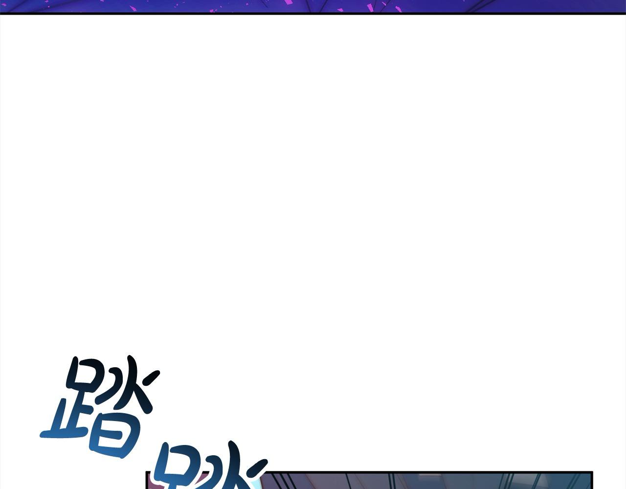第50话 驱退黑魔兽148