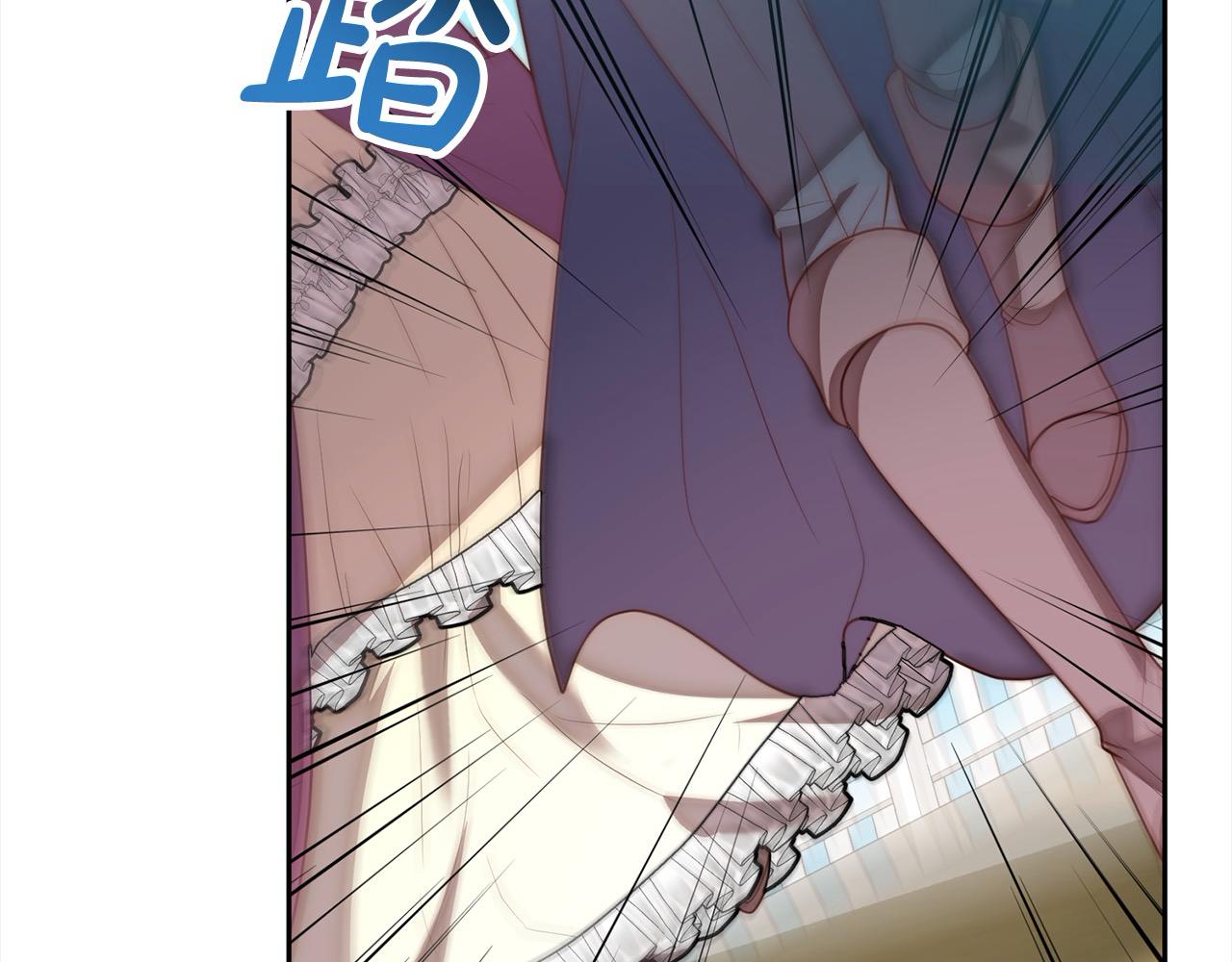 第50话 驱退黑魔兽149