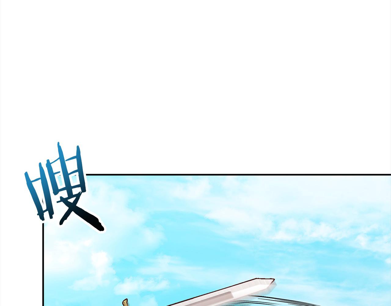 第50话 驱退黑魔兽5