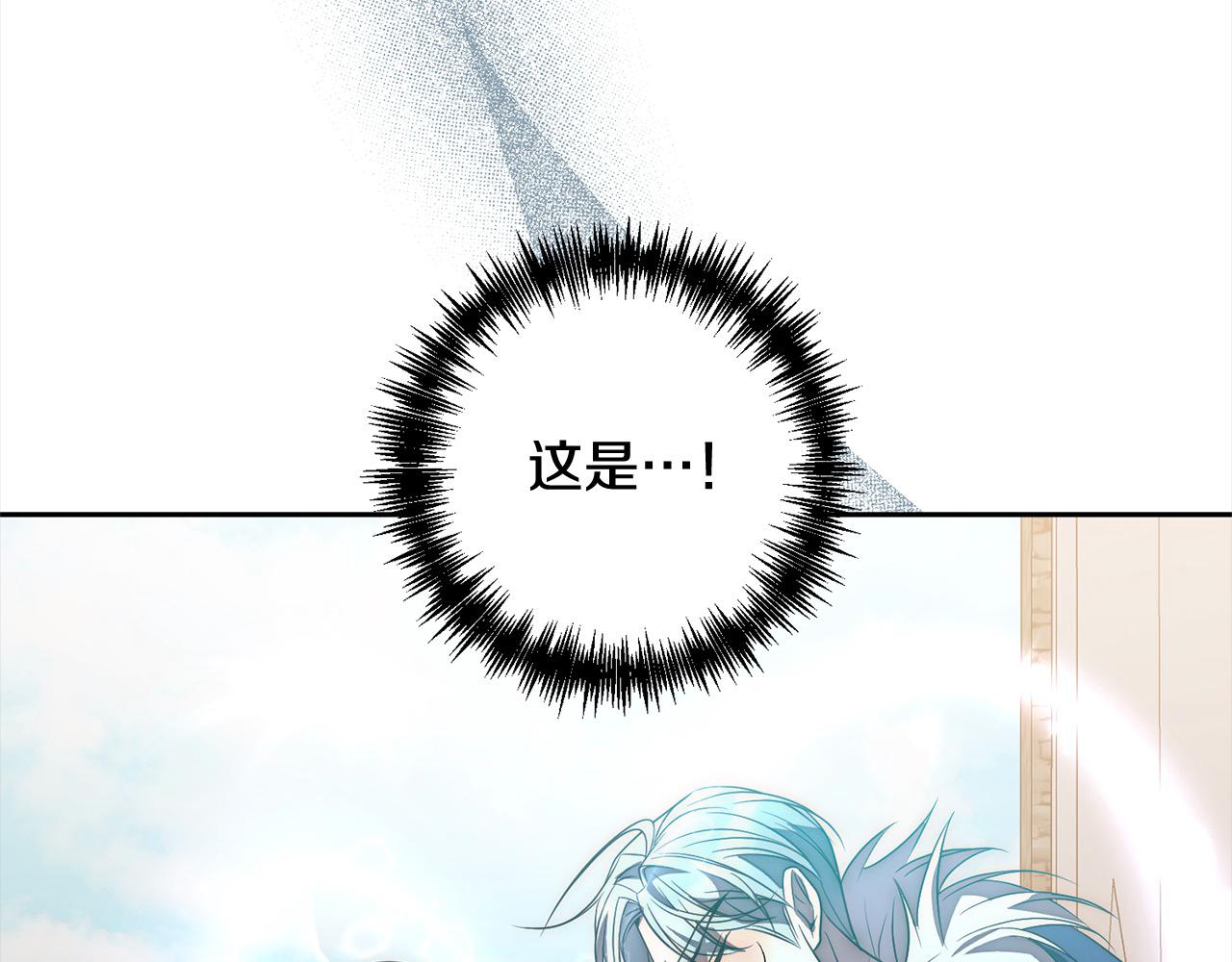 第50话 驱退黑魔兽60