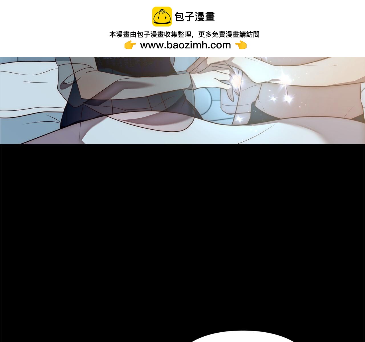 第50话 驱退黑魔兽72