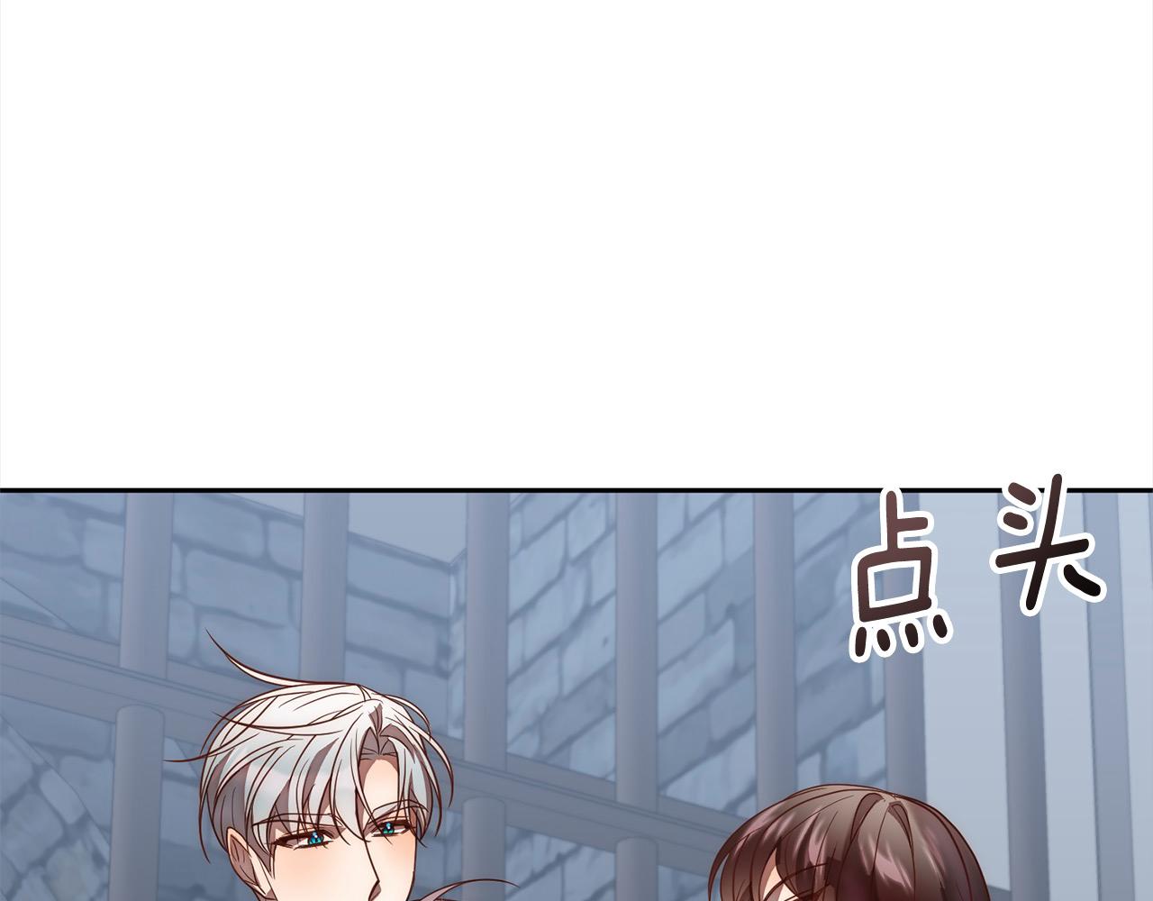 第51话 对抗朗肯！122