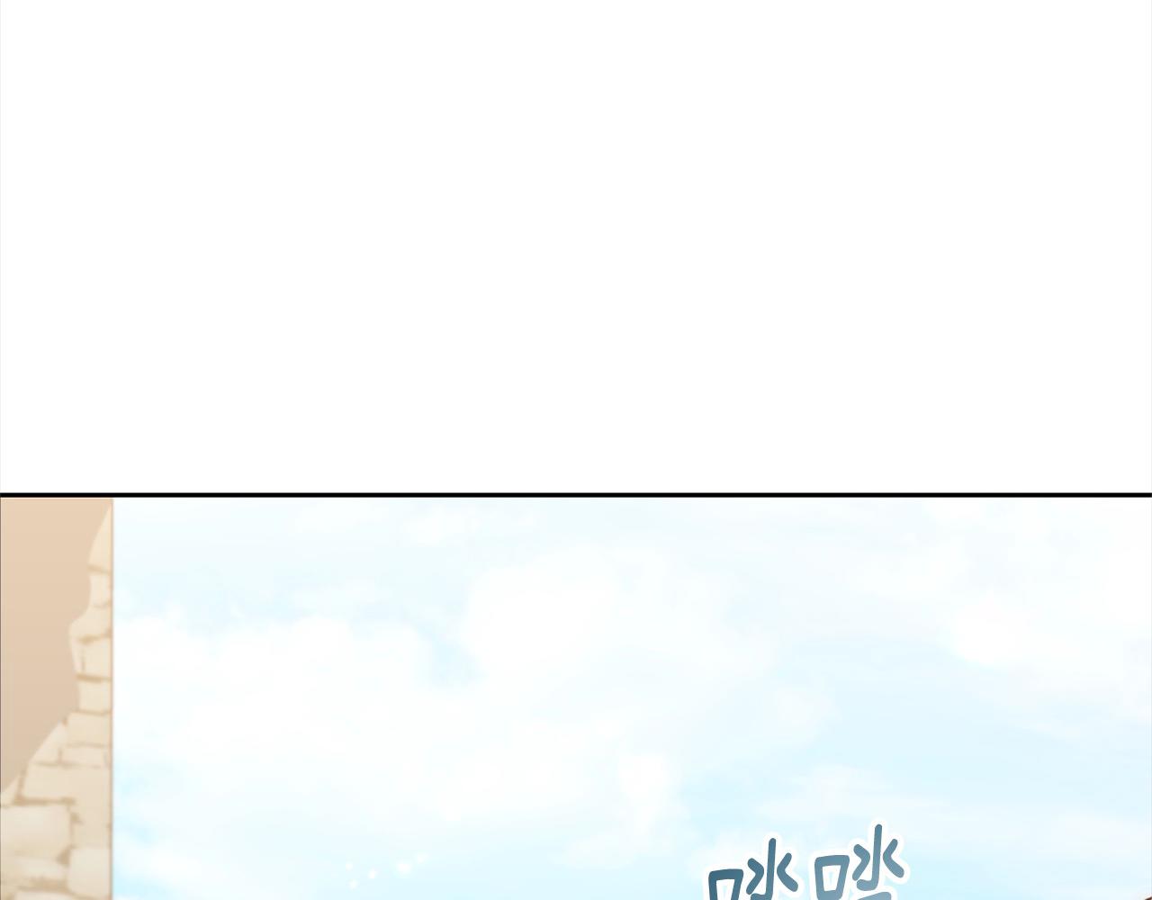 第51话 对抗朗肯！13