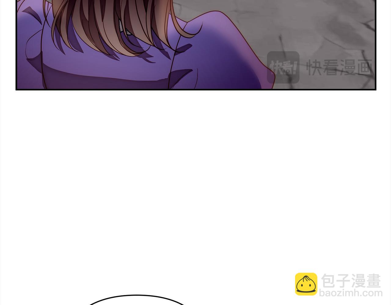 第51话 对抗朗肯！137
