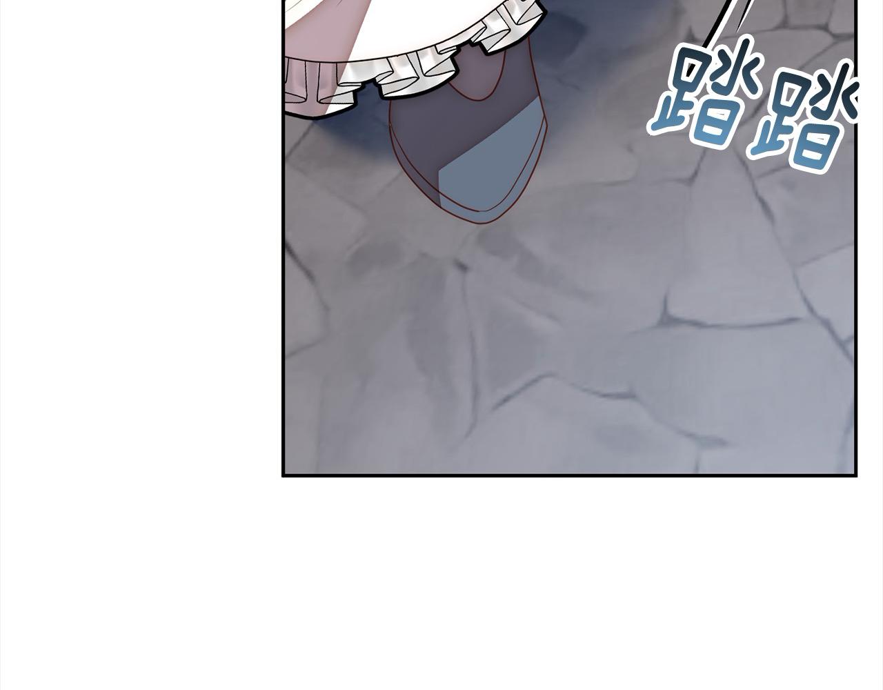 第51话 对抗朗肯！139