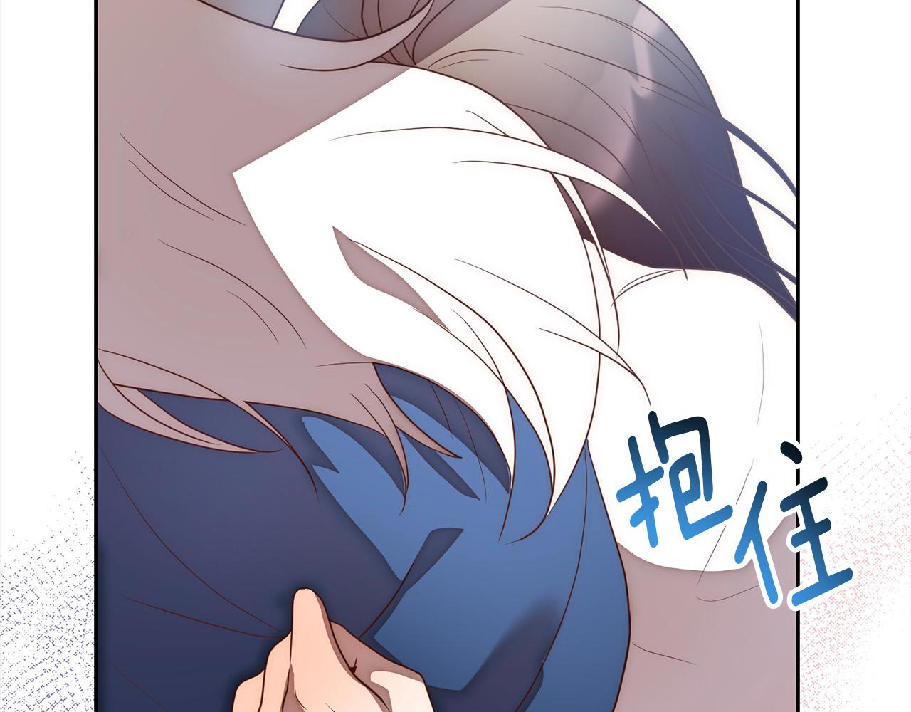 第51话 对抗朗肯！152