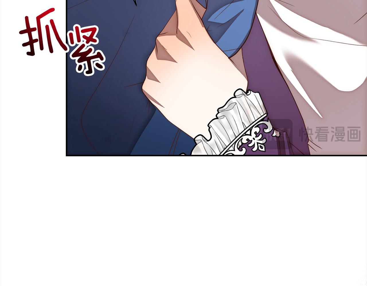 第51话 对抗朗肯！171