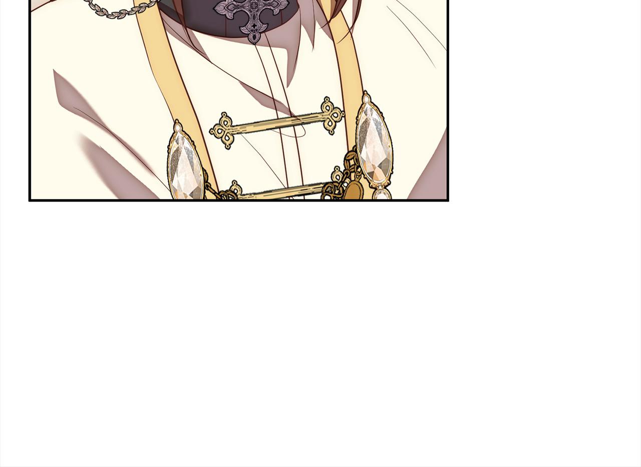 第51话 对抗朗肯！190