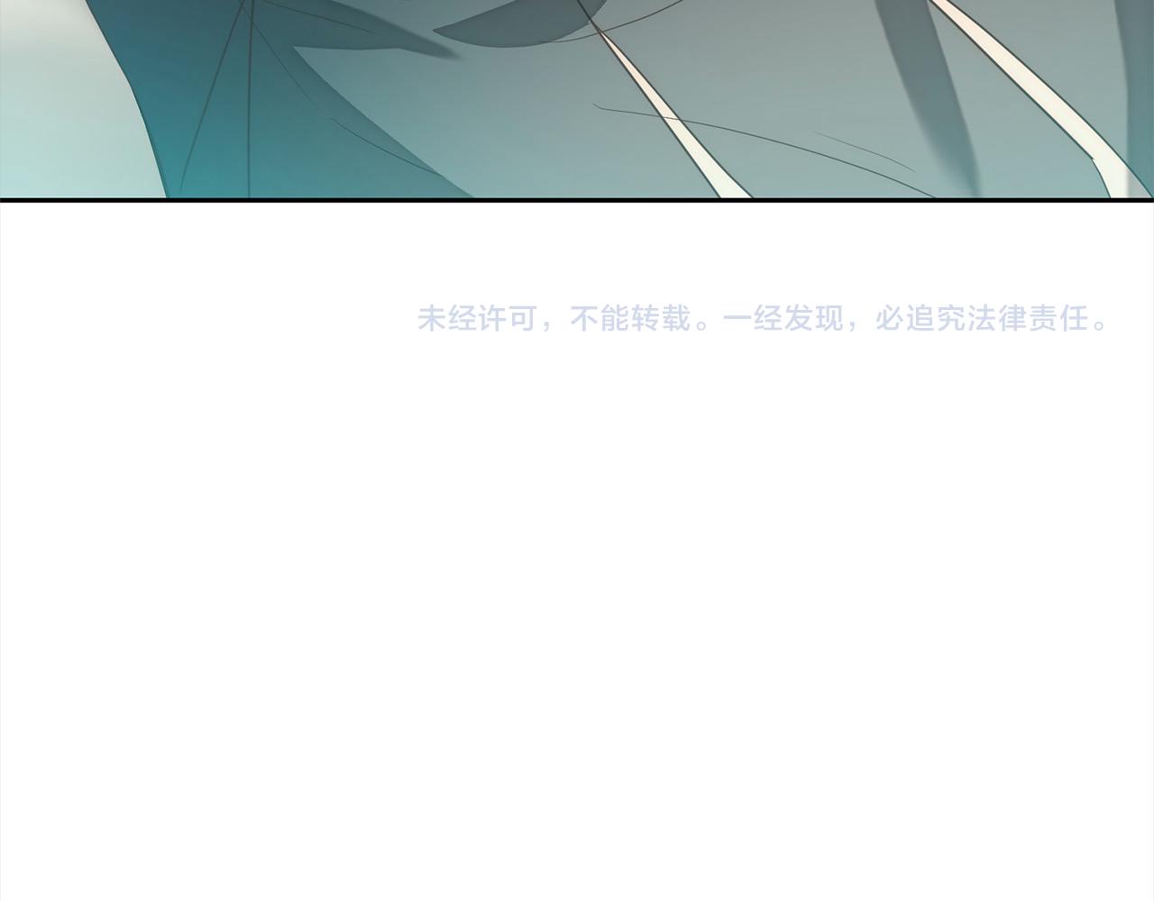 第51话 对抗朗肯！207