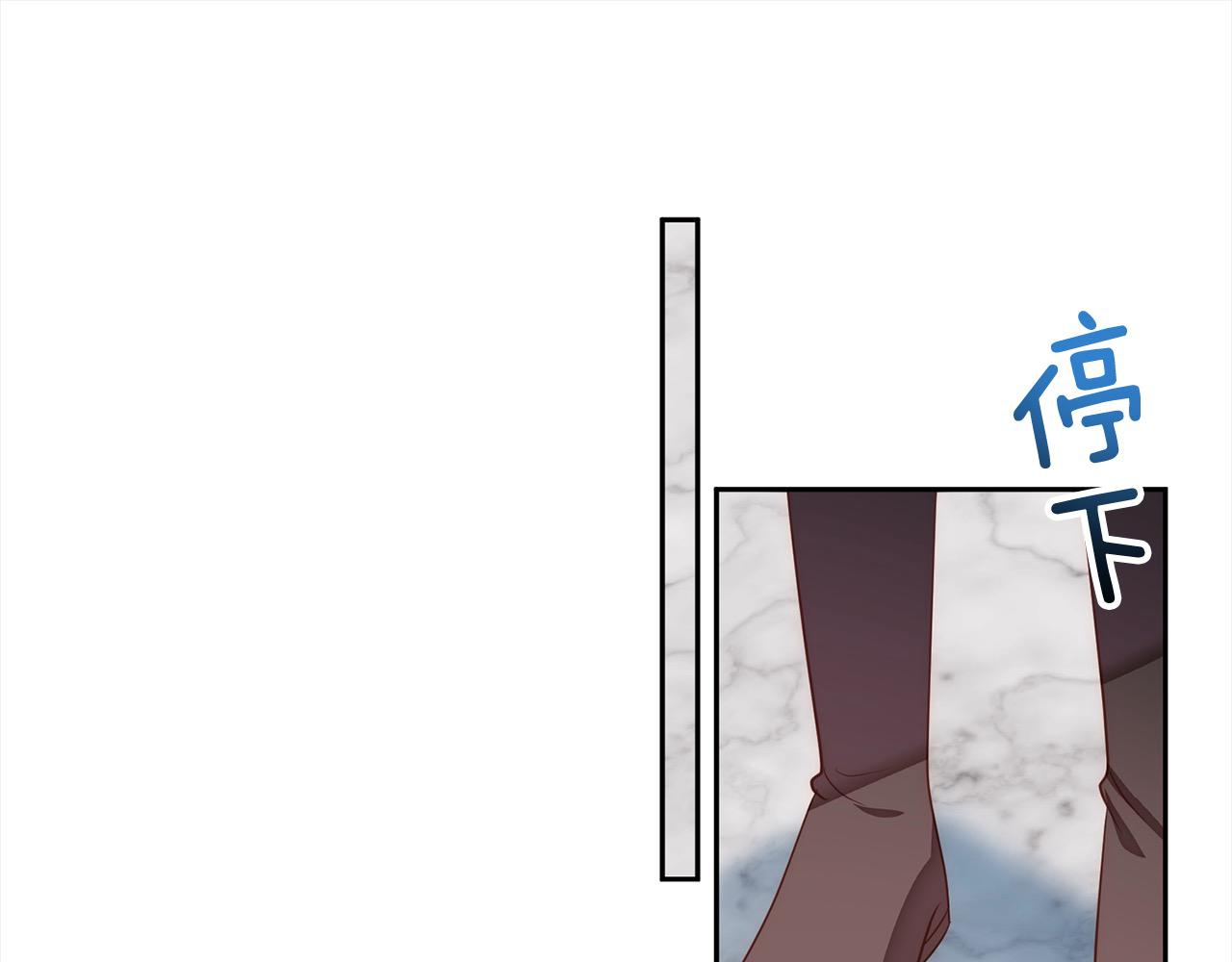 第51话 对抗朗肯！43