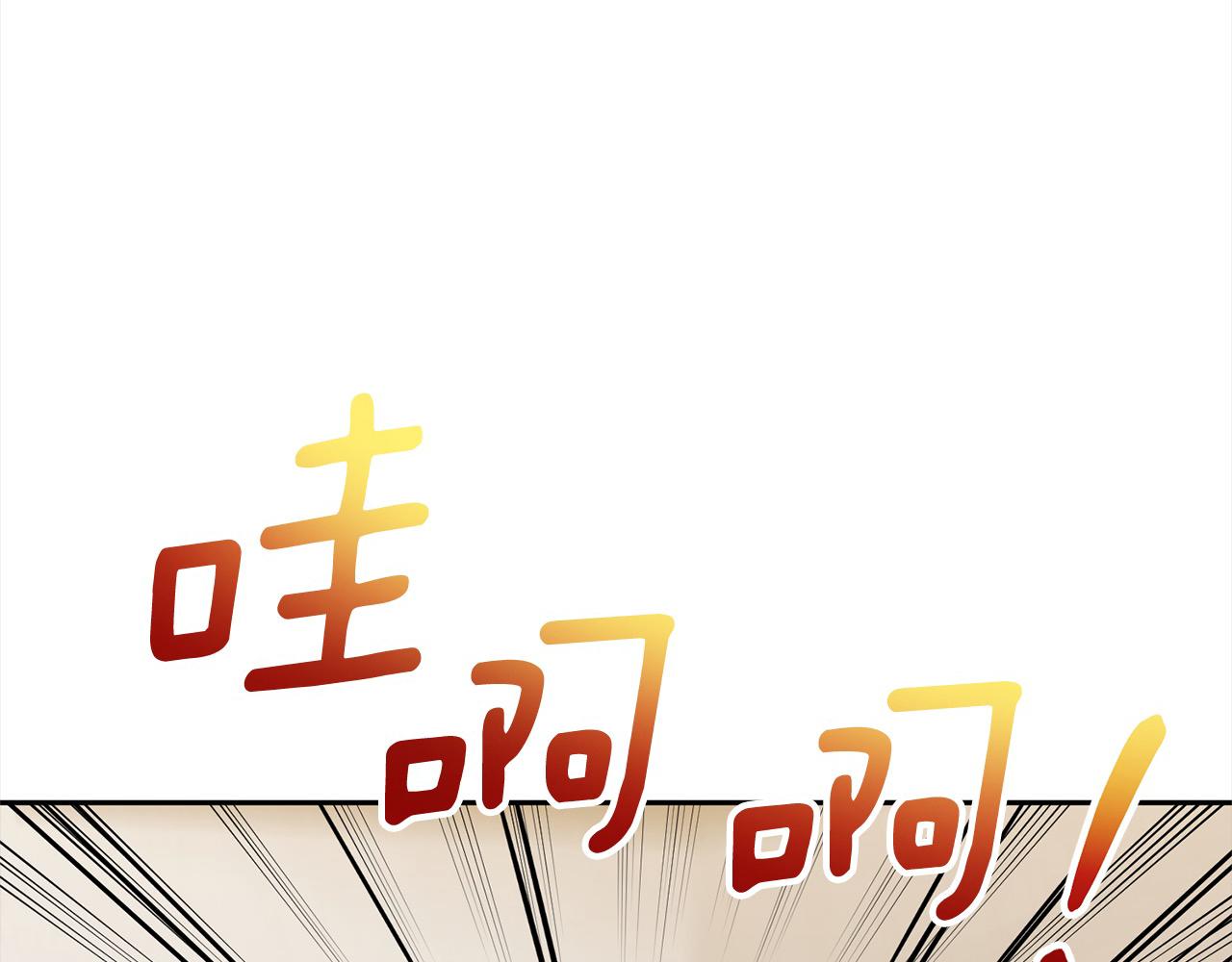 第51话 对抗朗肯！48