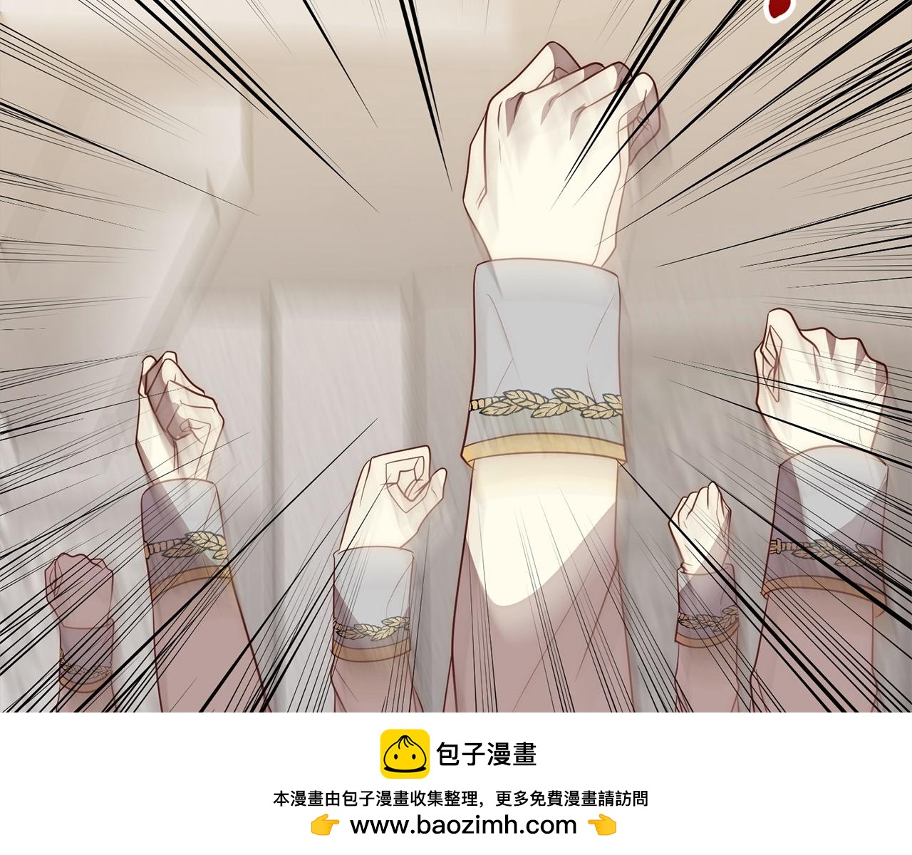 第51话 对抗朗肯！49