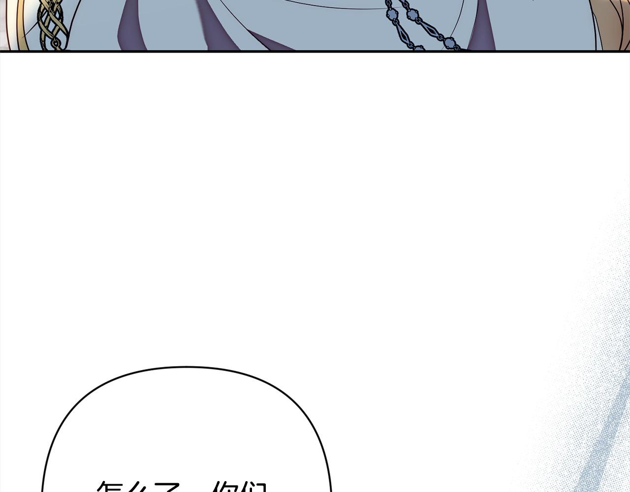 第51话 对抗朗肯！63