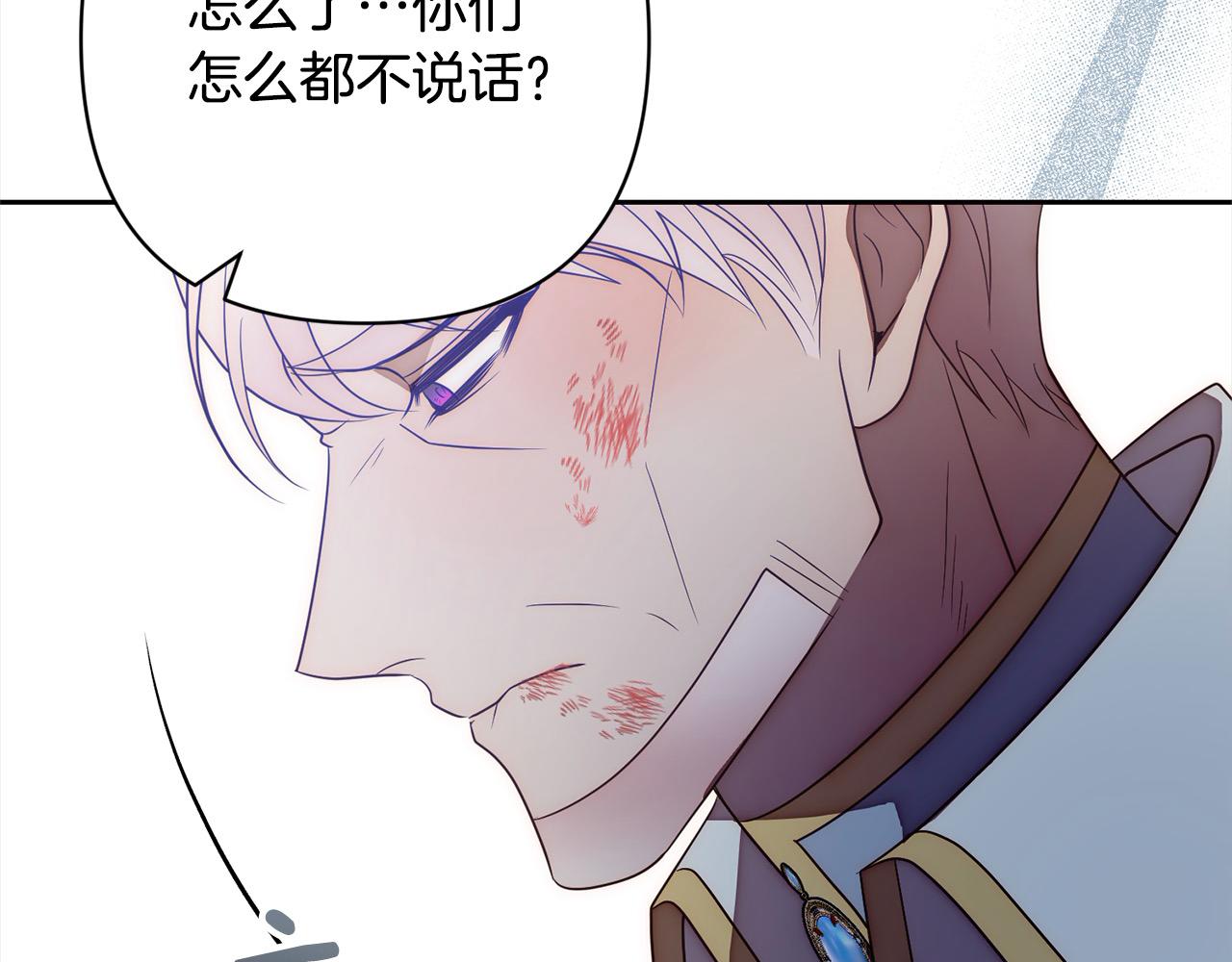 第51话 对抗朗肯！64