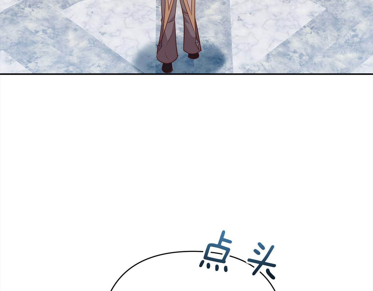 第51话 对抗朗肯！73