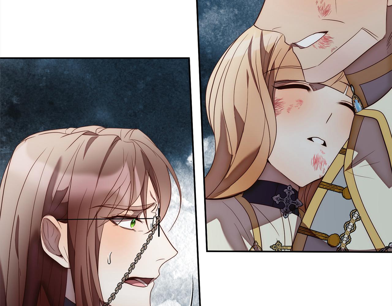 第51话 对抗朗肯！75