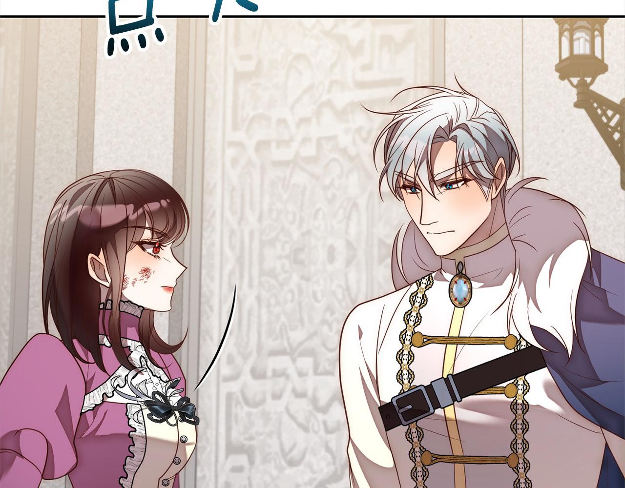 第51话 对抗朗肯！98
