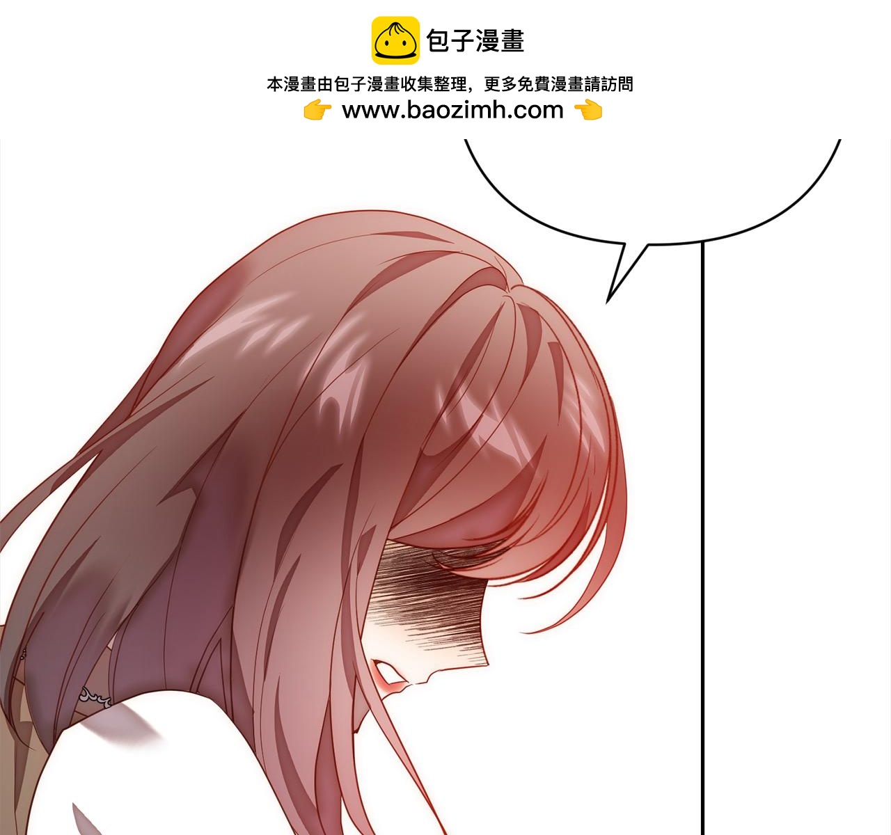 第52话 联合作战1