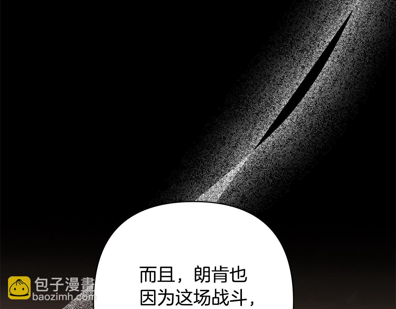 第52话 联合作战101