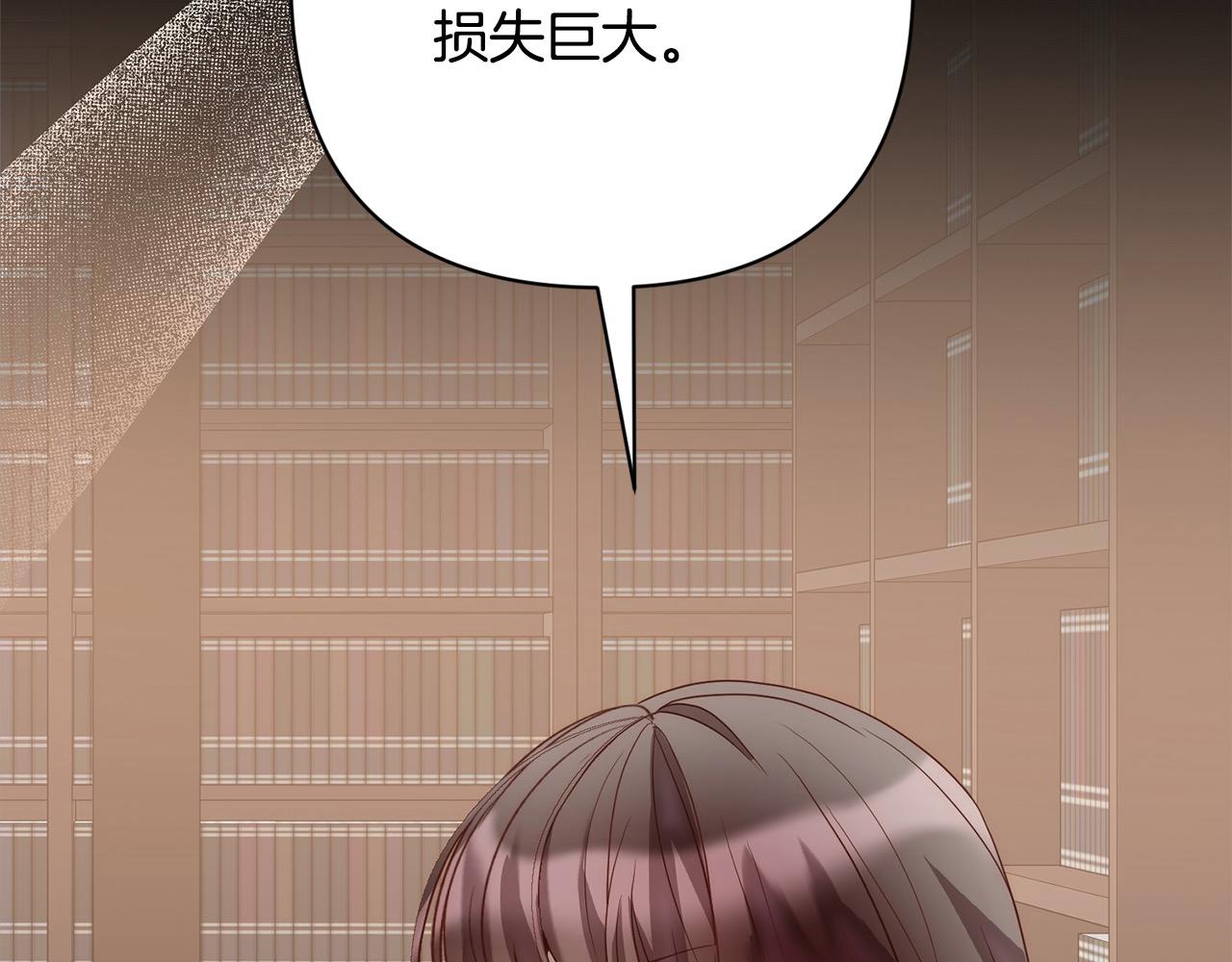 第52话 联合作战102