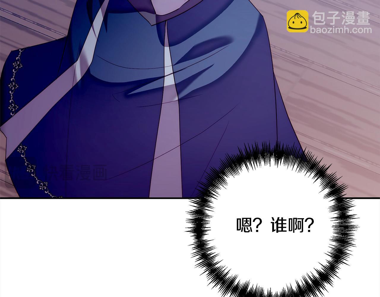 第52话 联合作战146