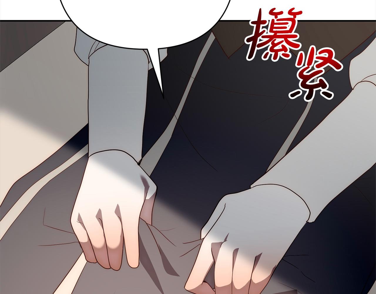 第52话 联合作战15