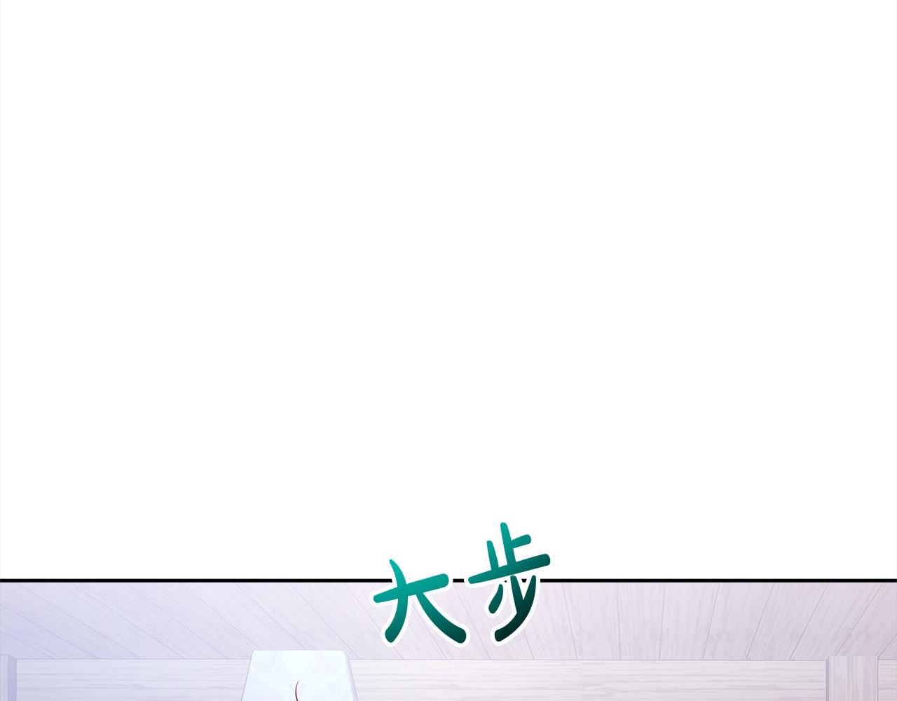 第52话 联合作战160
