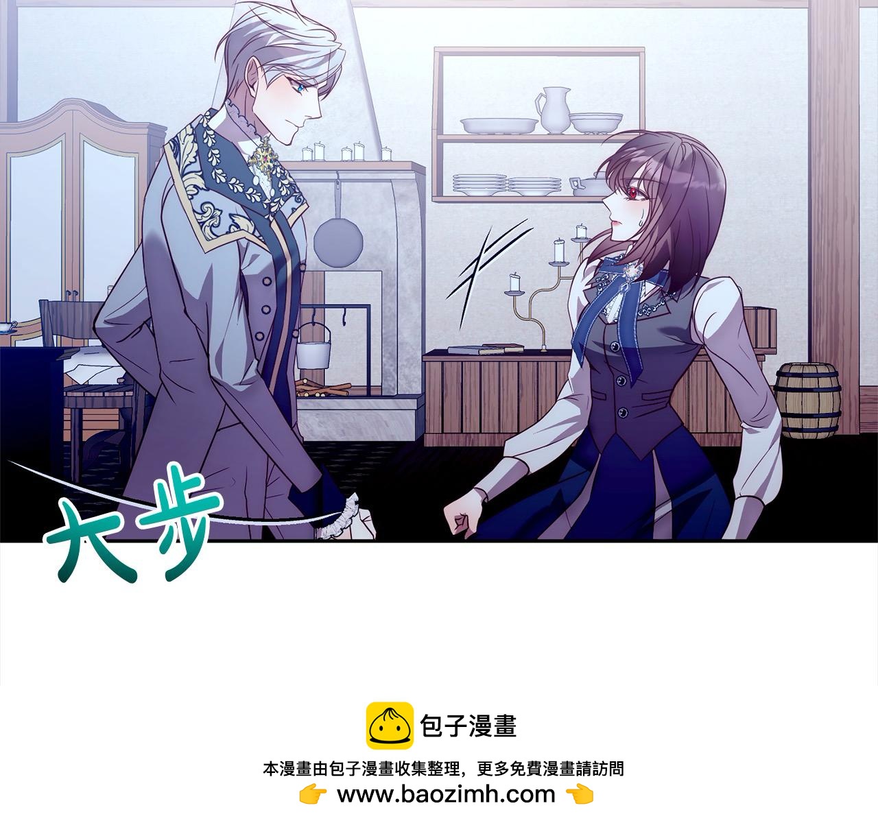 第52话 联合作战161