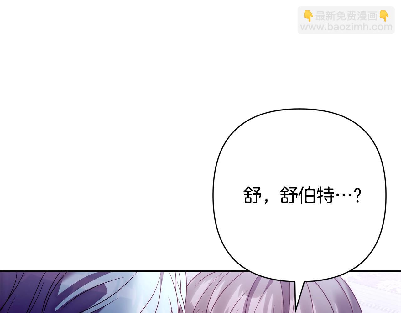 第52话 联合作战168