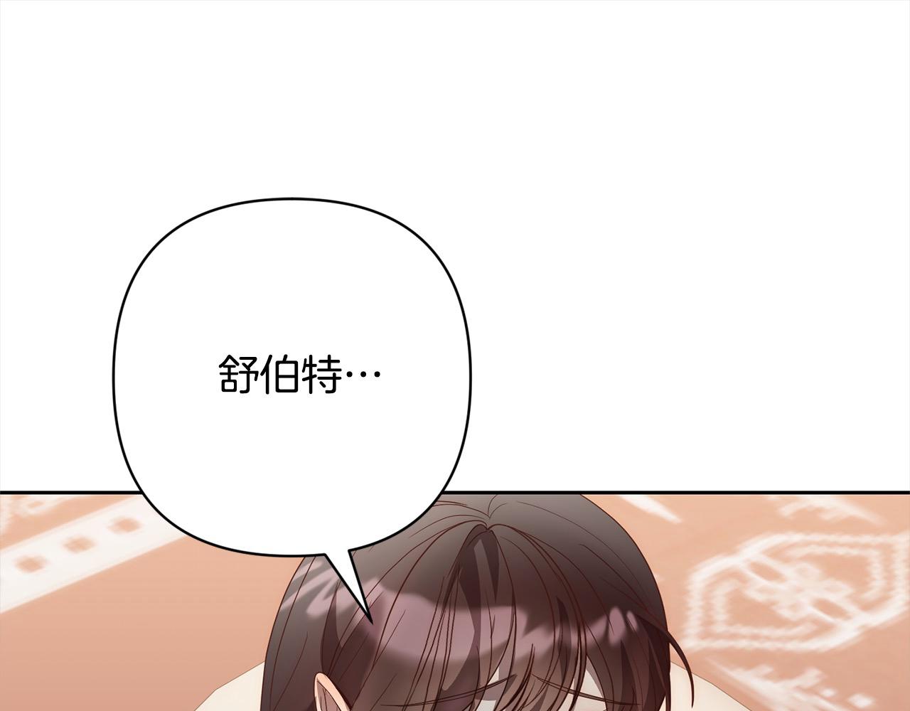 第52话 联合作战64