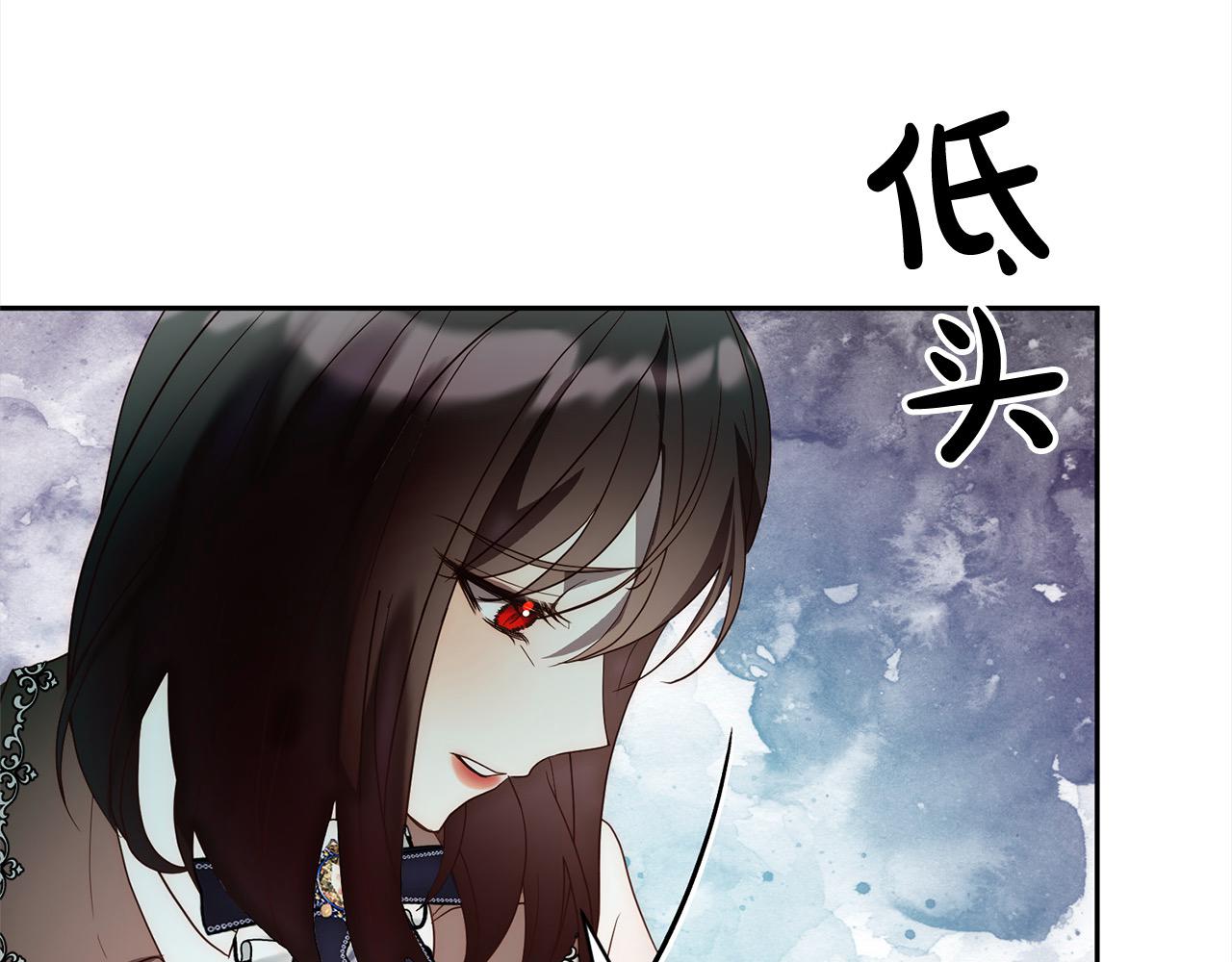 第52话 联合作战66