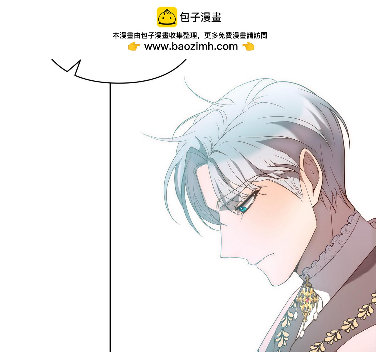 第52话 联合作战71